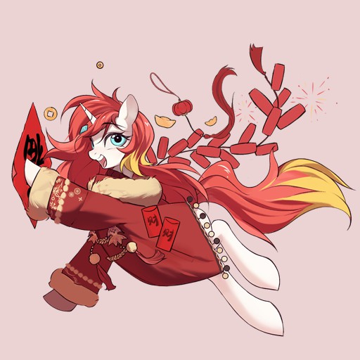 云紫